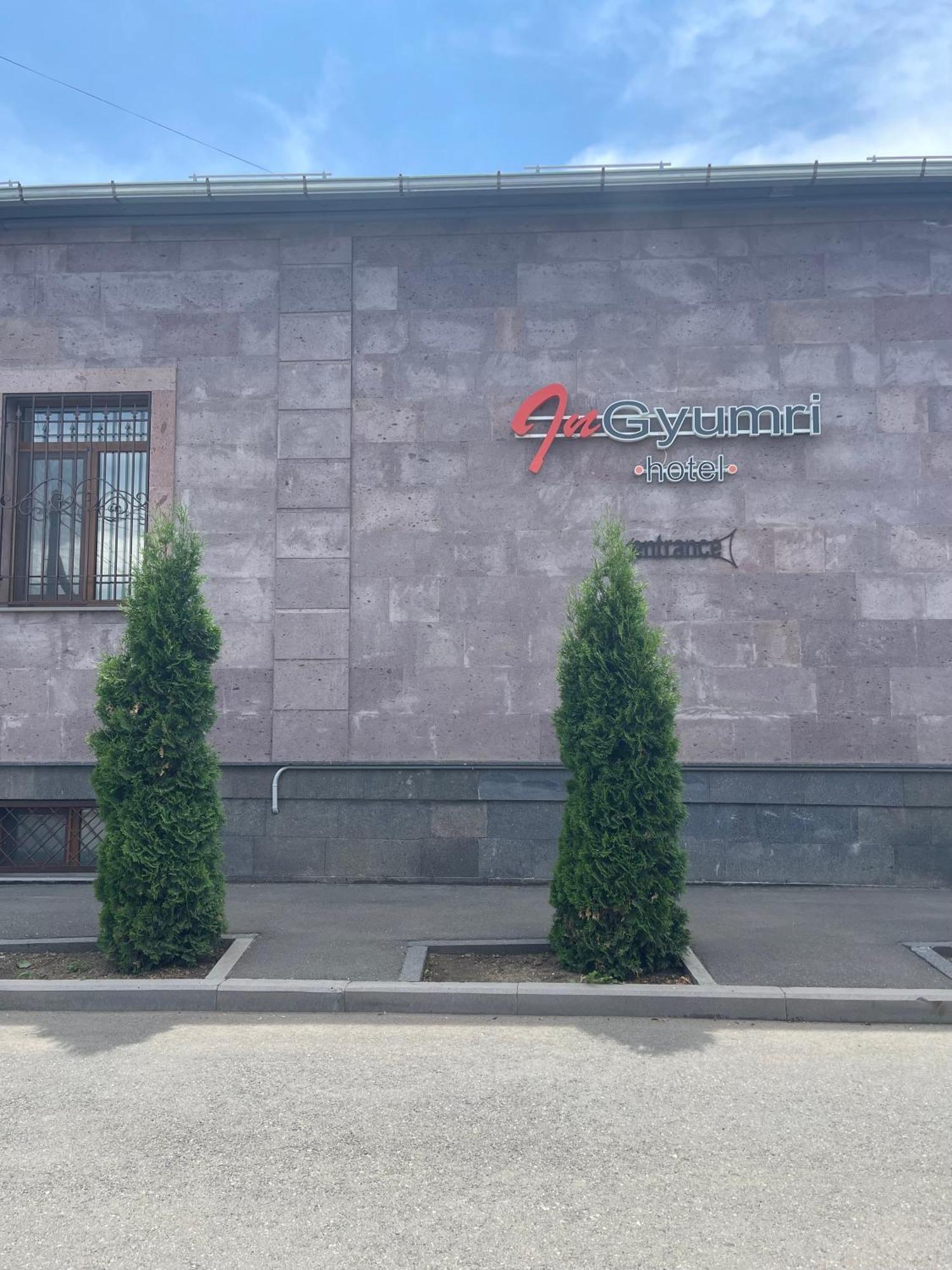 Hotel In Gjumri Exterior foto